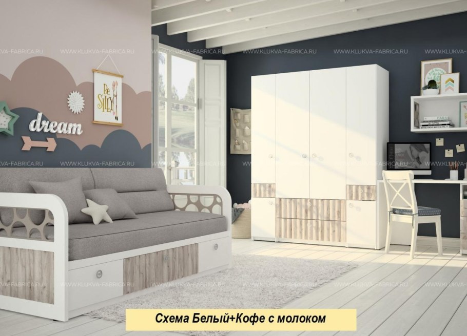 Детская мебель Velvet Klukva