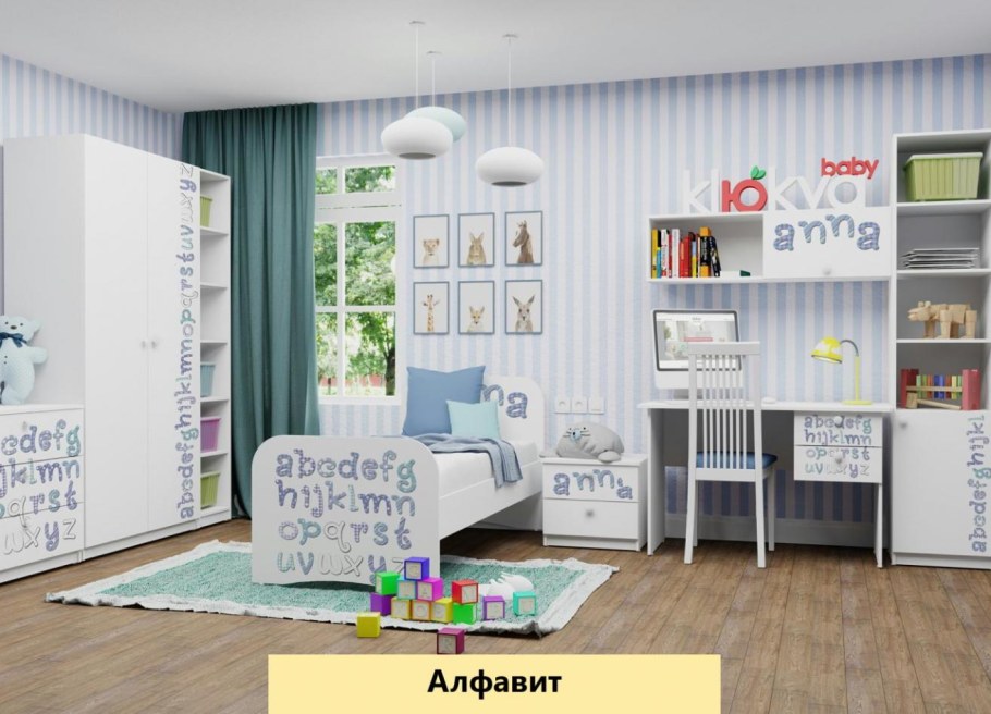 Клюква мебель Junior Provance