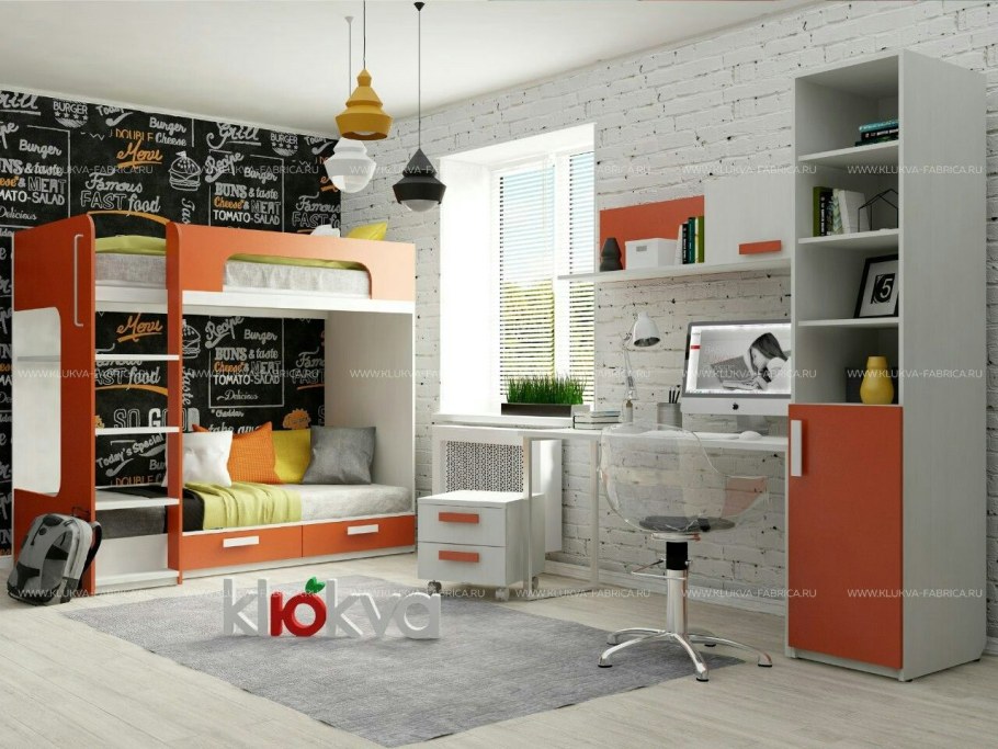Детская мебель teenager клюква