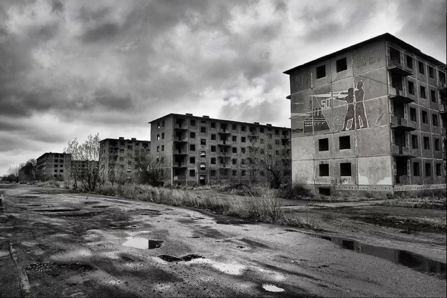 Заброшенный огород