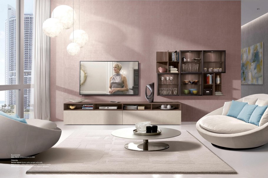 Модульный диван Lovely Day