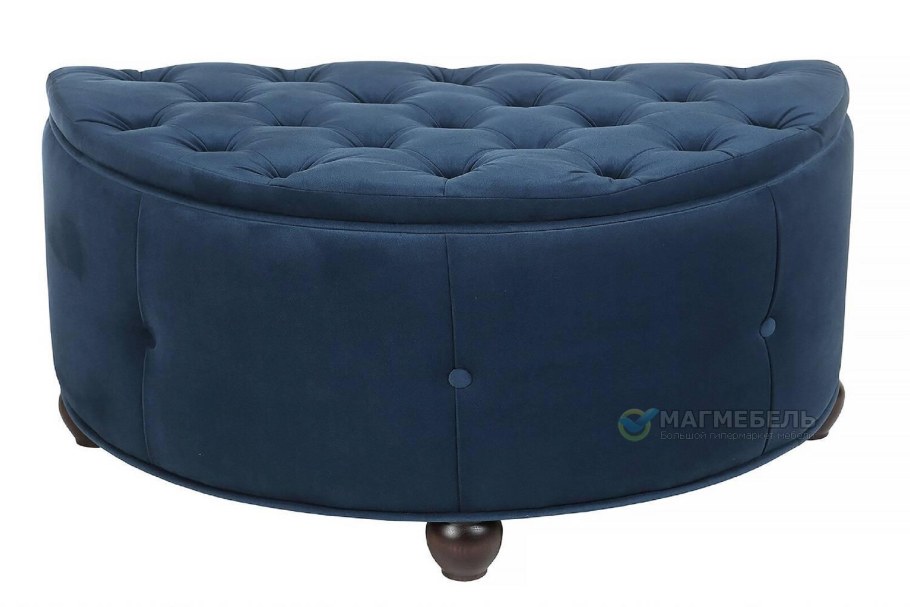 Пуф "Вена 2" синий