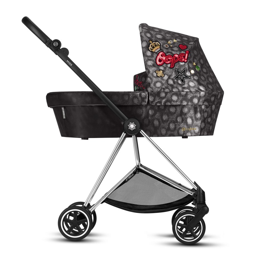 Люлька Cybex cot s Deep Black