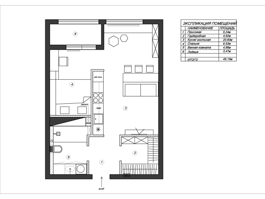 Угловая кухня планировка с размерами