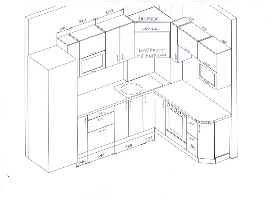 План расстановки мебели кухня чертеж