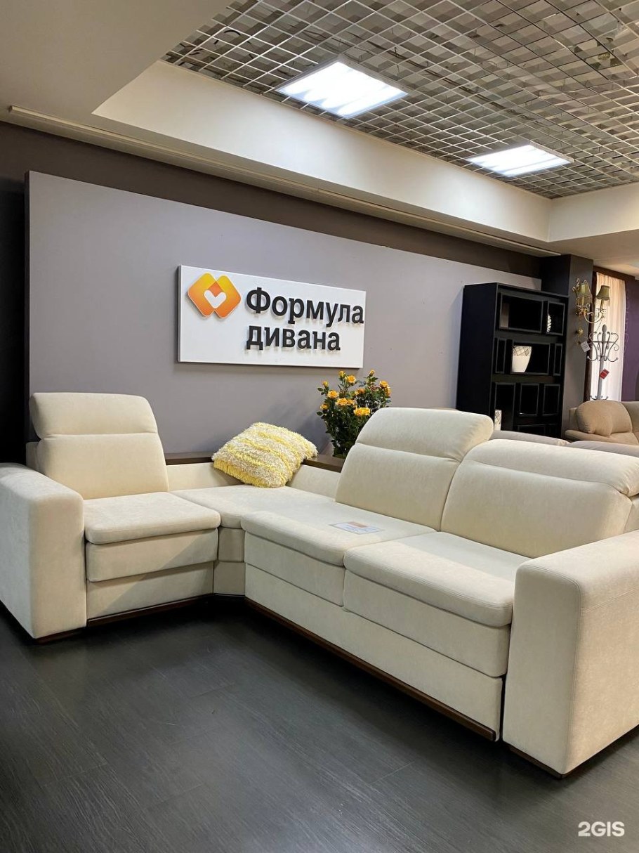 Диван угловой Глория "Глория 12 сер"