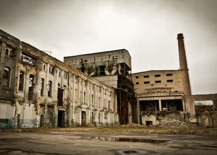 Пермь Куйбышева завод заброшенный