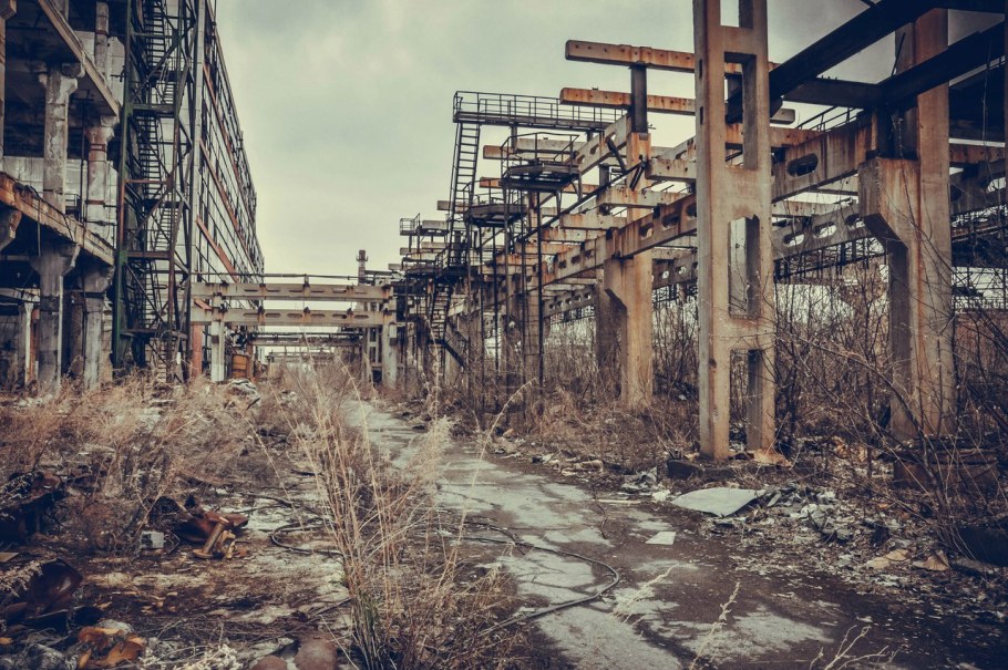 Хим заводы Дзержинска