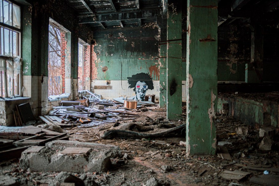 Заброшенный завод Рошаль Подмосковье