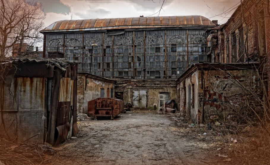 Завод имени Гусева заброшенный