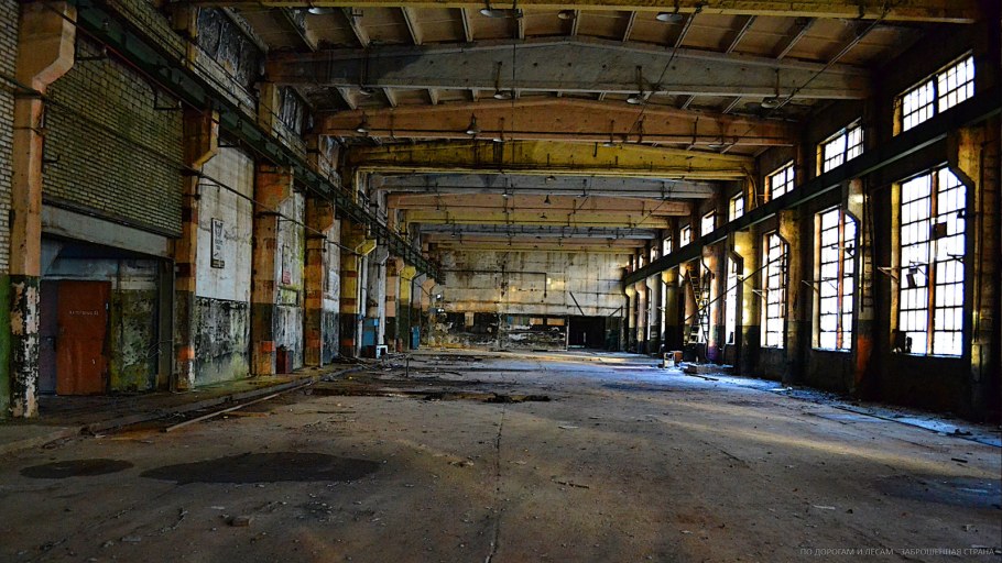 Лыткарино заброшенный завод