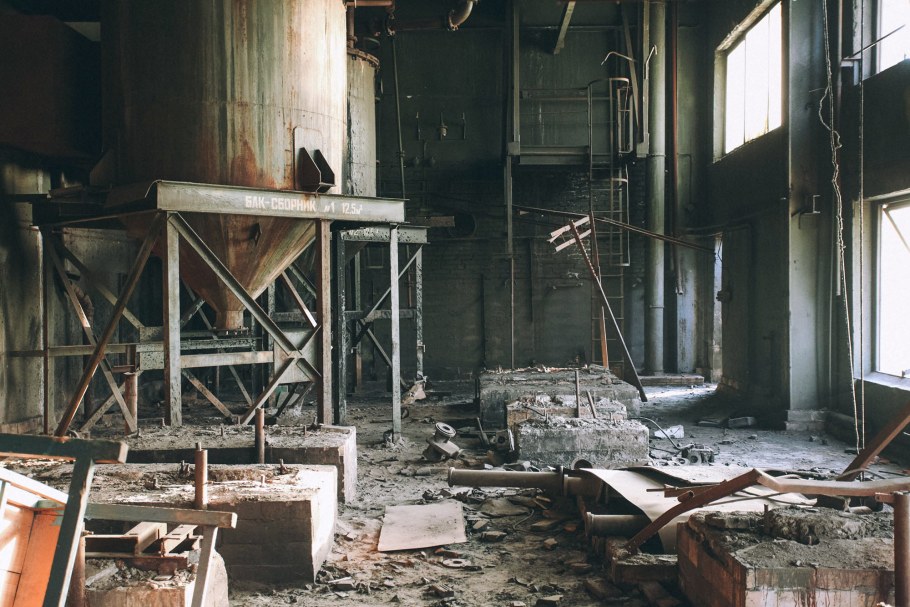 Заброшенные здания в Ростове на Дону 2020
