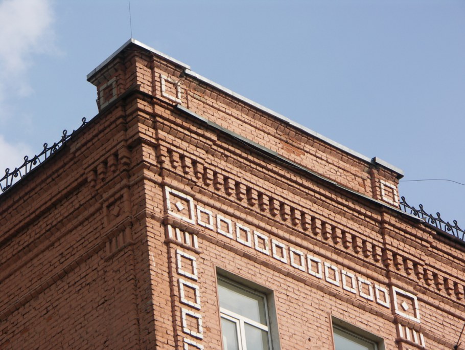 Бегунец поребрик Псков