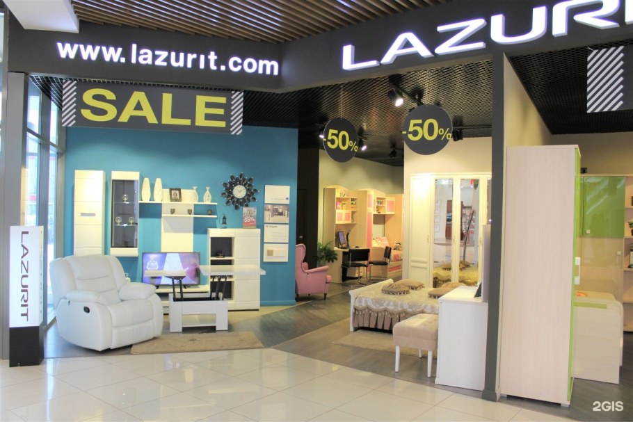 Мебель лазурит Йошкар-Ола