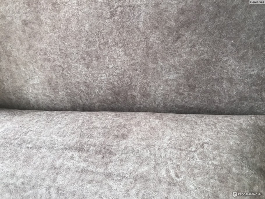 Мебельная ткани флок саюзм