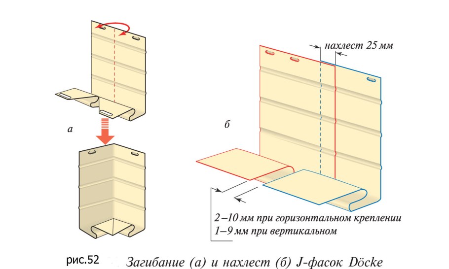 Софит Аквасистем металлический