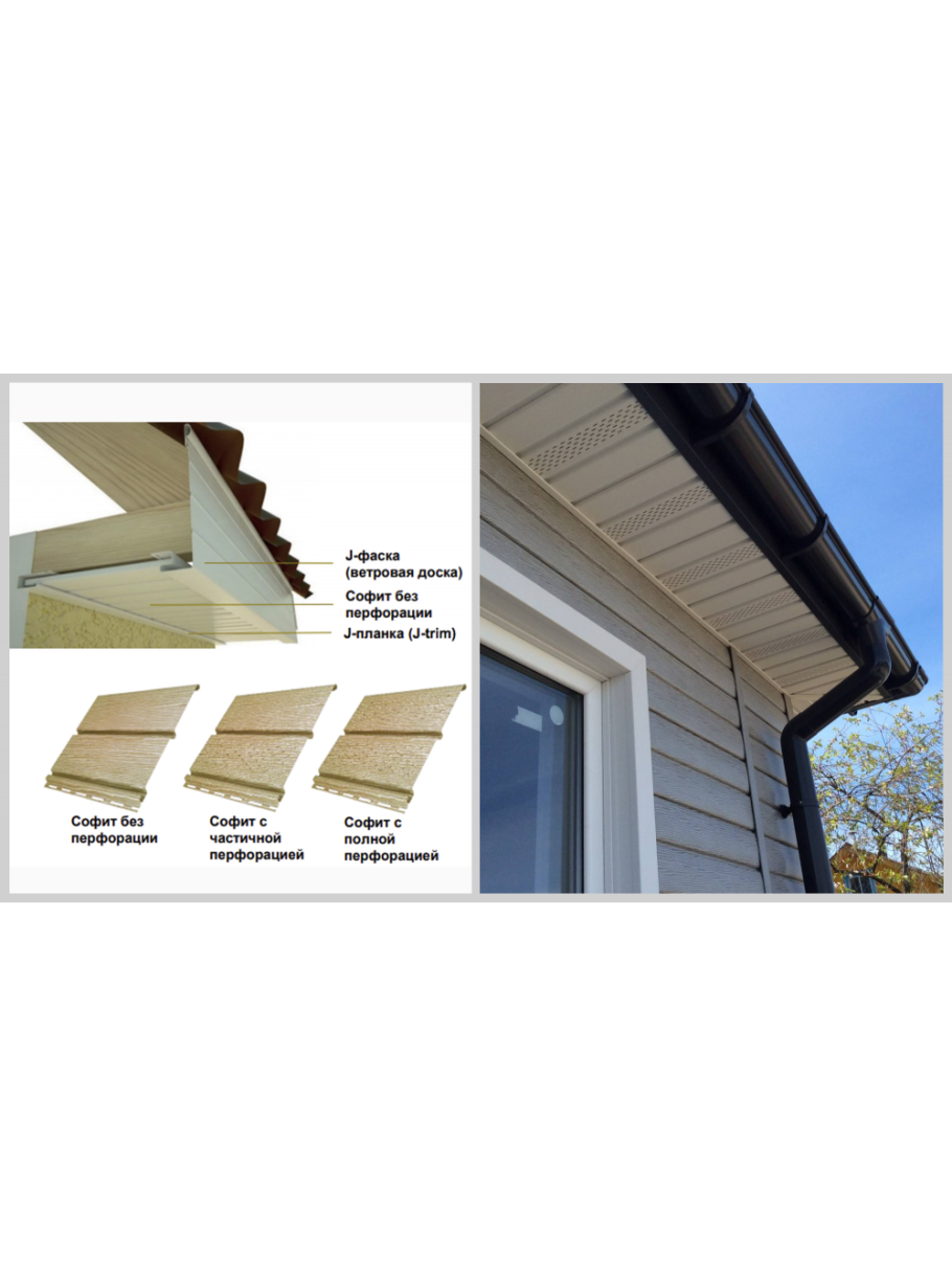 Материнская плата MSI 865gvm2-LS