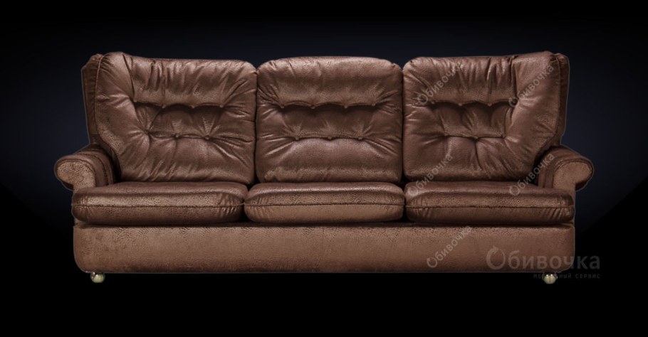 Обивка дивана сзади