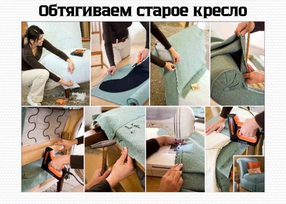 Комбинированные диваны кожа ткань