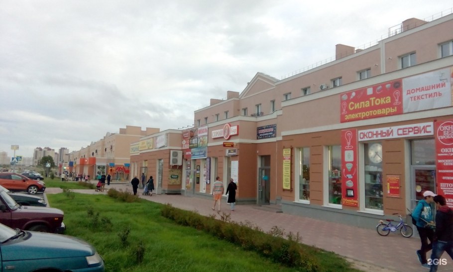 Ванна 4м2 экостиль