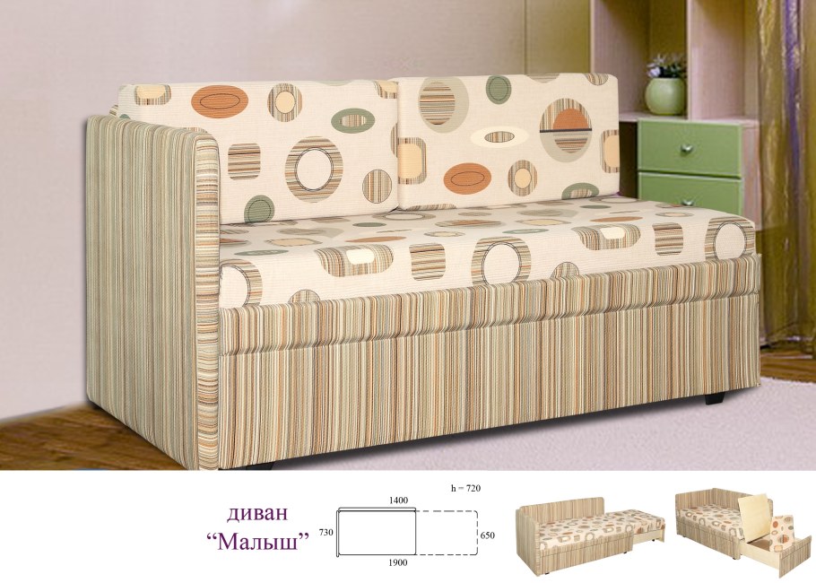 Диван аккордеон Людмила БП а11