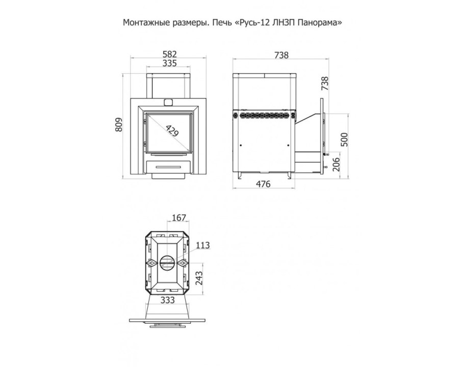 Печка из 21 кирпича схема
