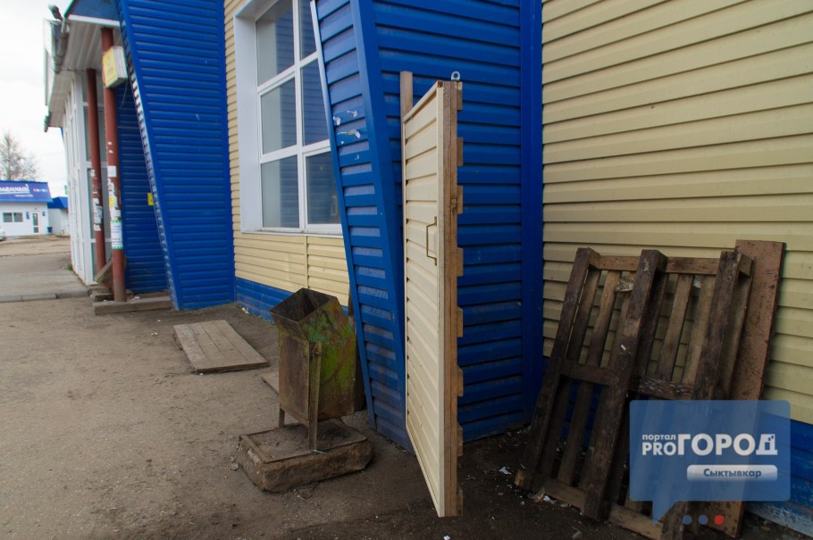 Обои на огородной в Сыктывкаре