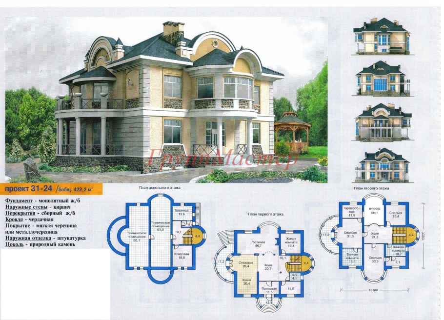 Коттедж планировка проекты