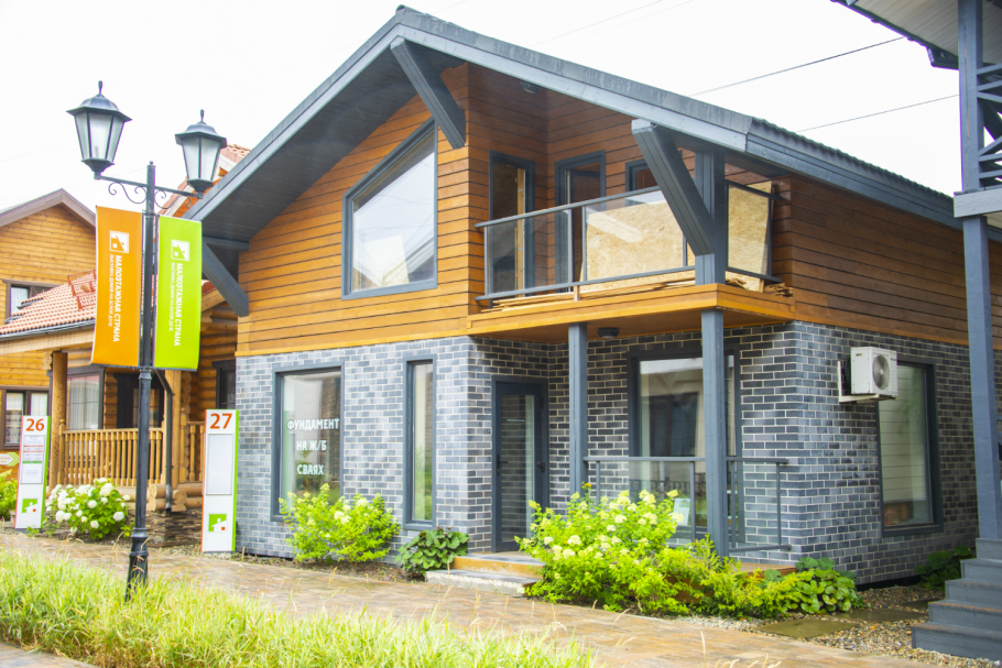 Выставочный комплекс малоэтажная Страна