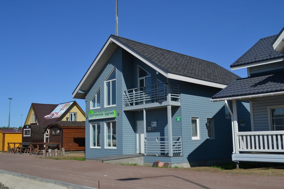 Эксподом мега Дыбенко