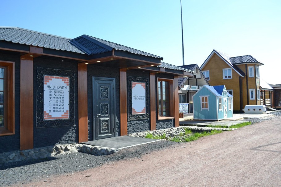 Эксподом мега Дыбенко