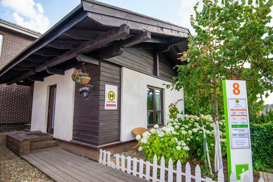 Выставка на Домодедовской малоэтажная