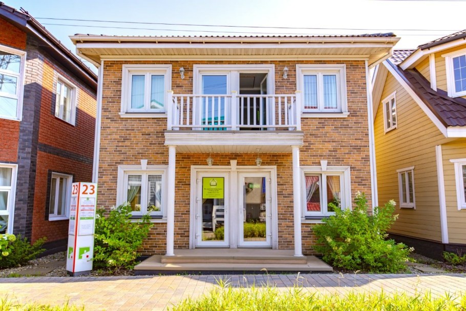 Малоэтажная Страна выставка домов