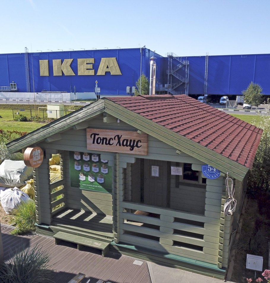 Выставка домов мега белая дача