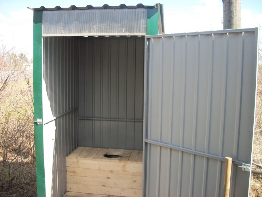 Туалет с профлиста