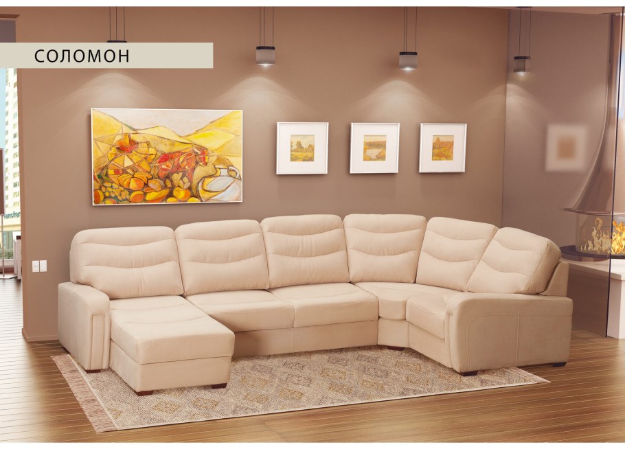 Модульный диван Karato
