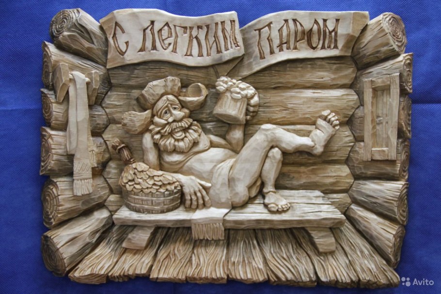 Резьба по дереву пейзажи старых деревень