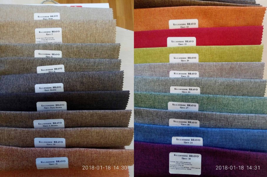 Мебельная ткань велюр Браво