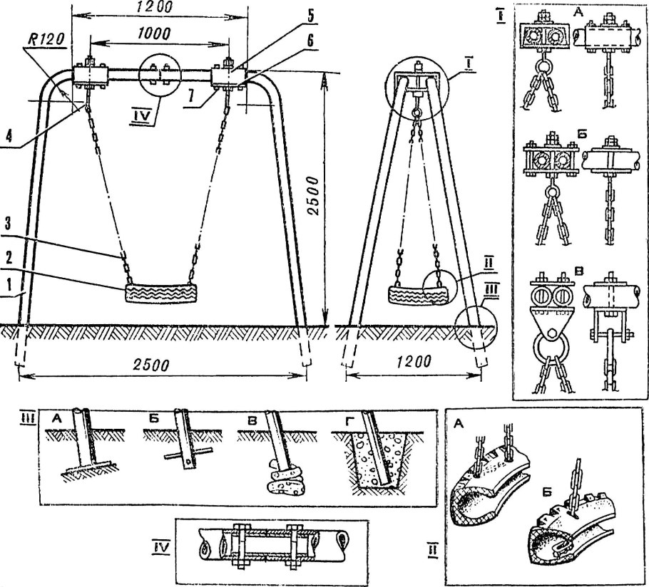 Чертеж садовой качели из металла