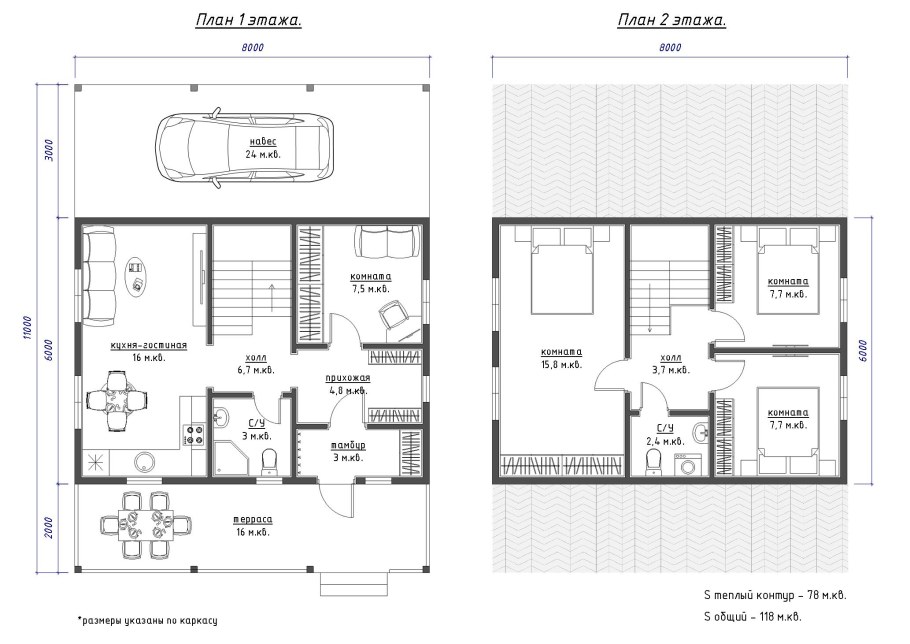 Чертеж каркасного дома 8х8