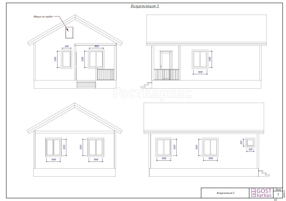 Каркасный домик 3х4 чертеж