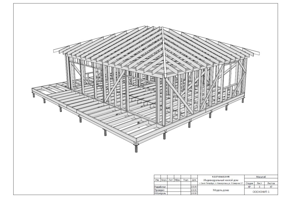 Чертеж каркасного дома 6х10