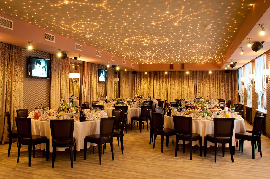 Банкетный зал Гранд Сити Холл