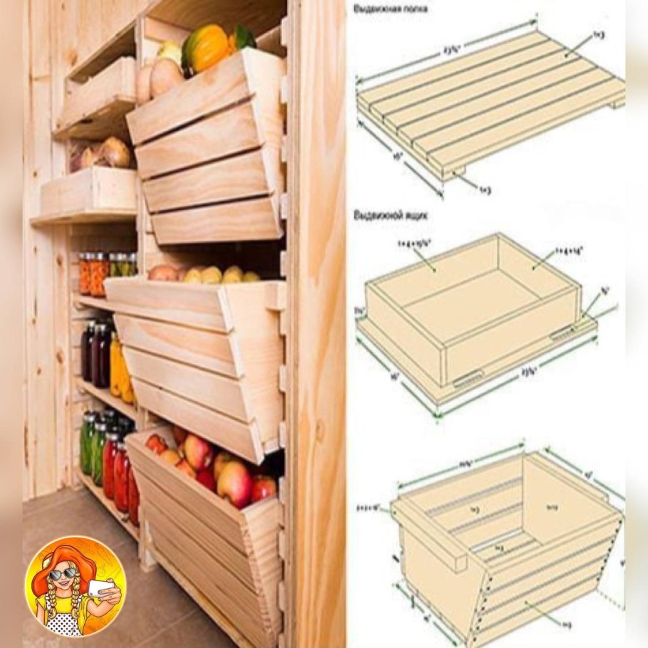 Погреб на лоджии