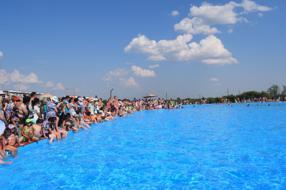 Азнакаево аквапарк