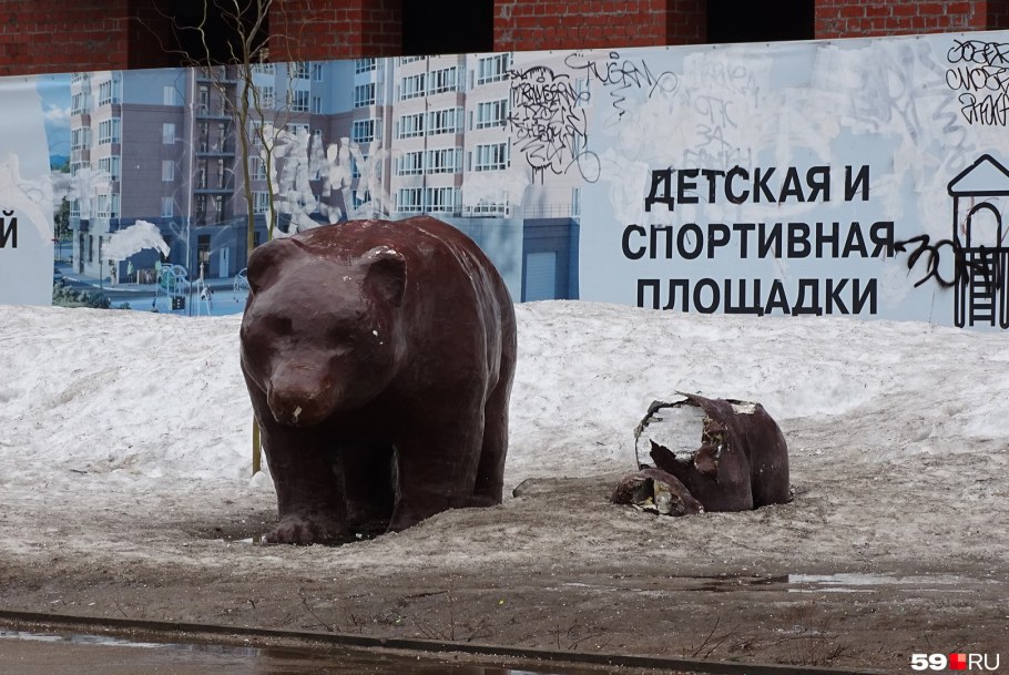 Информационный арт объект