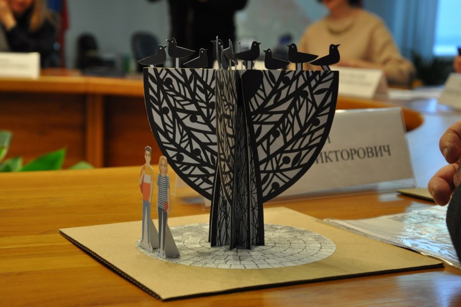 Шебекинский агротехнический ремесленный техникум