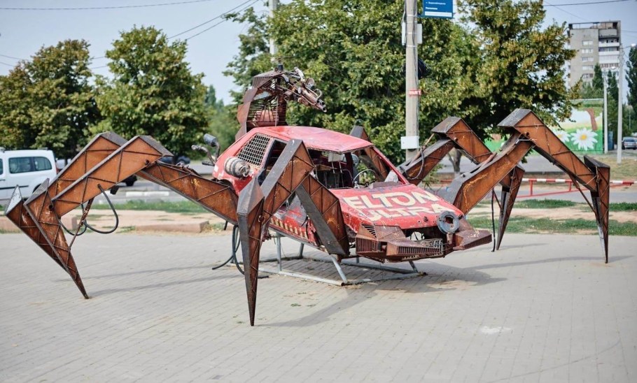 Арт объекты Перми