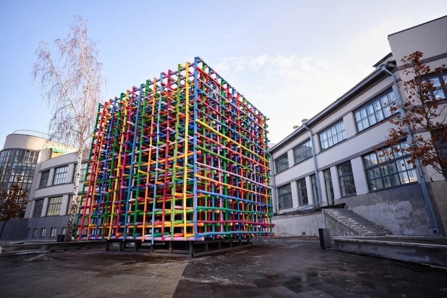 Арт объект треугольник Воронеж