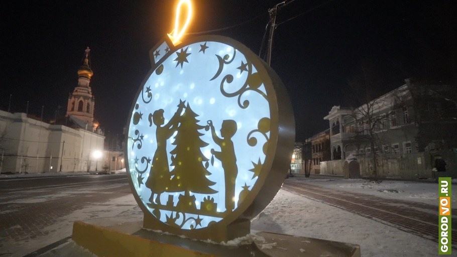 Арт объекты Челябинска новогодние